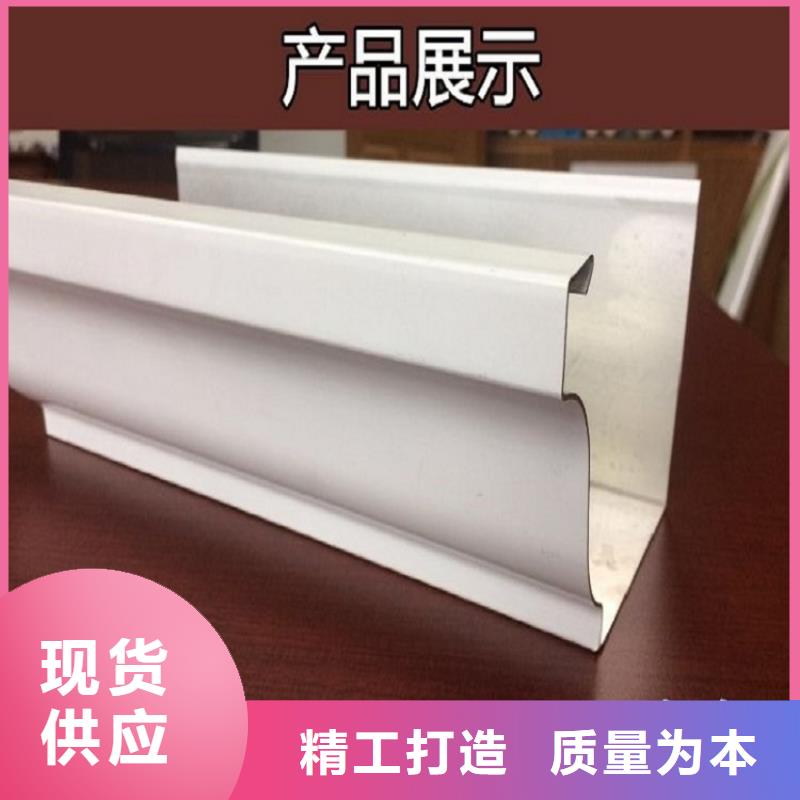 铝合金檐槽-铝合金檐槽到厂参观