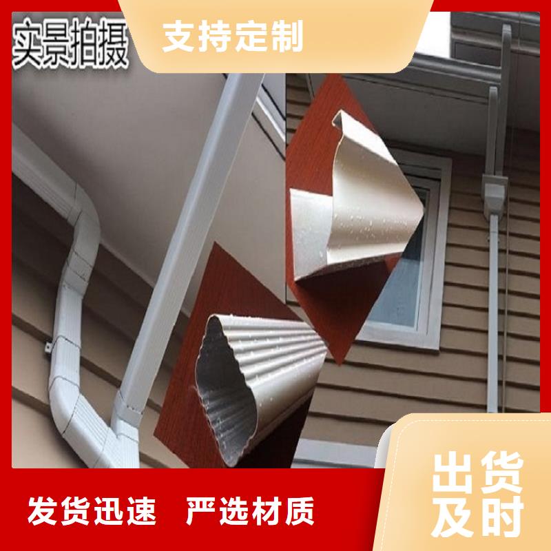 天沟欢迎来厂考察