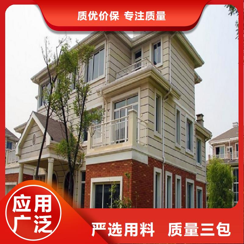 天沟一手货源源头厂家