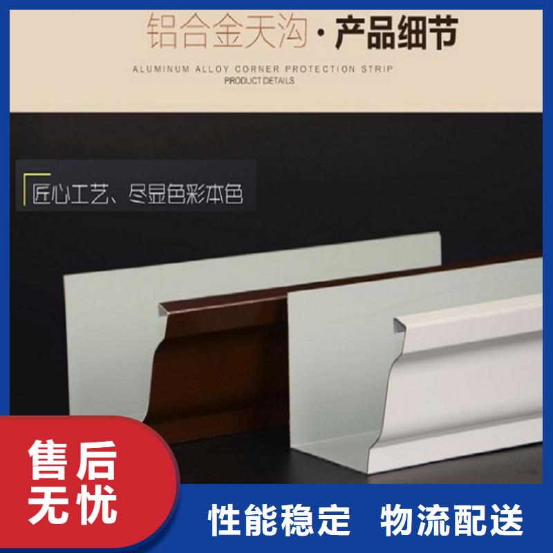 有现货的彩钢板雨水管供应商