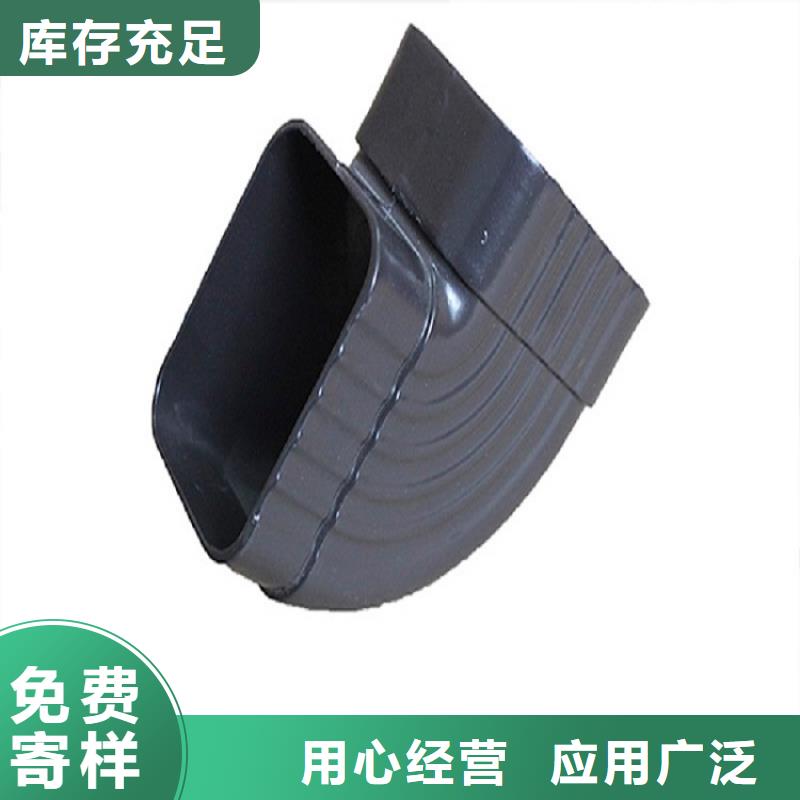 铝合金水沟百搜不如一问