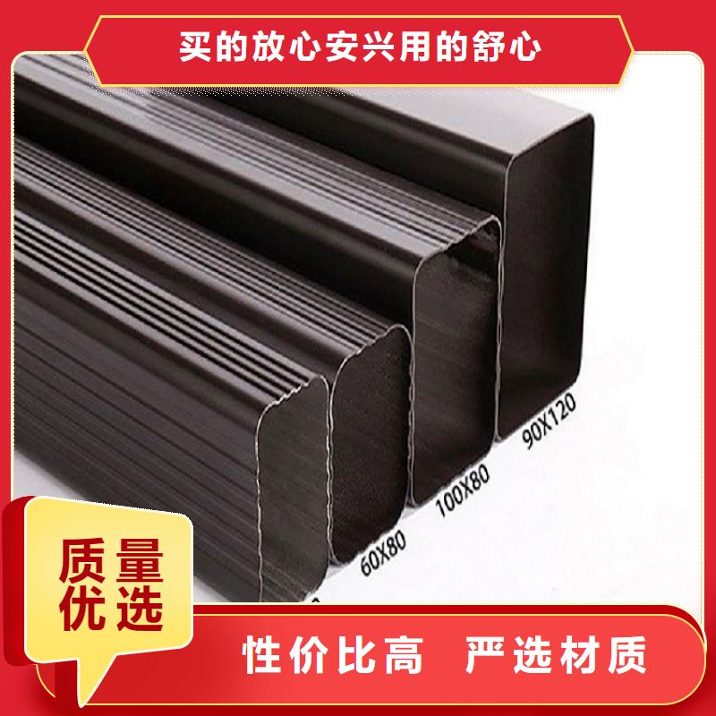 铝合金雨水管厂家