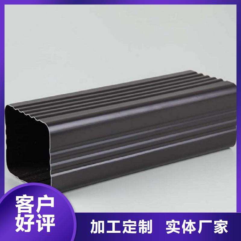 金属雨水管批发