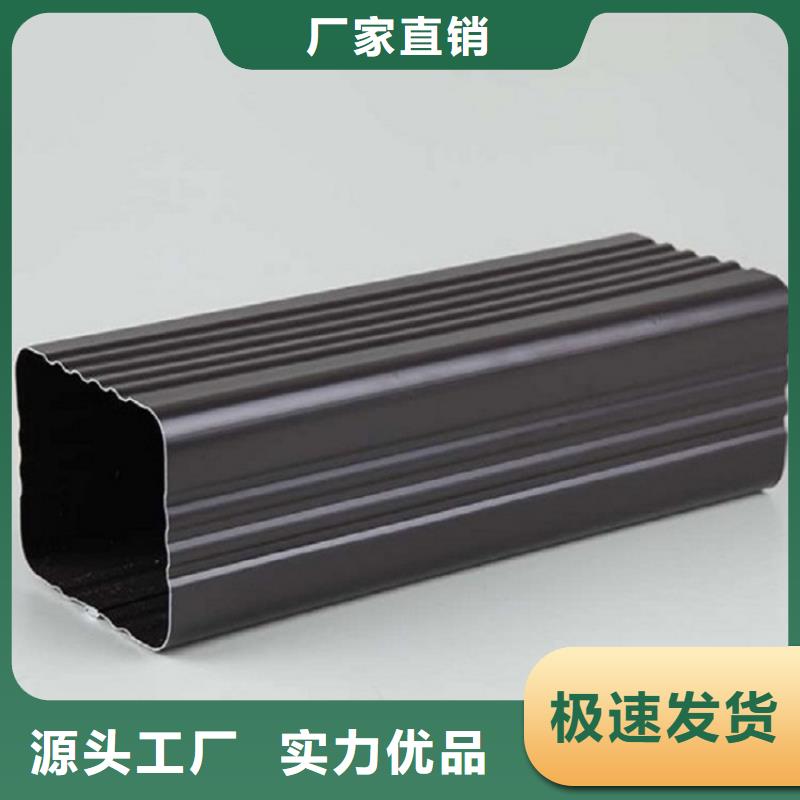 天沟精益求精