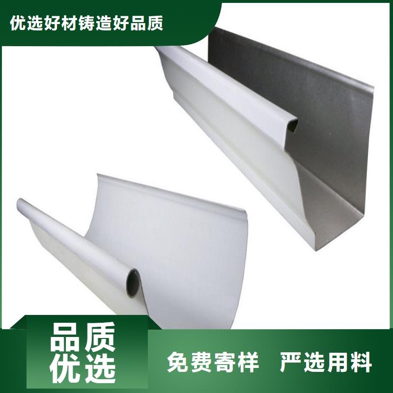 专业生产制造铝合金天沟的厂家