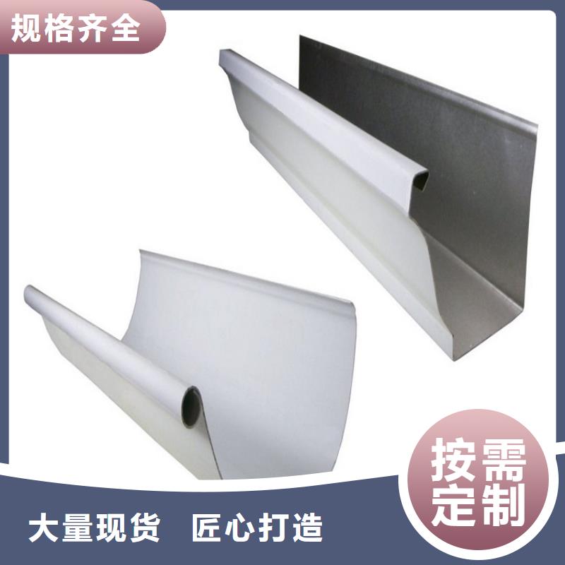 铝合金排水管全国供应厂家
