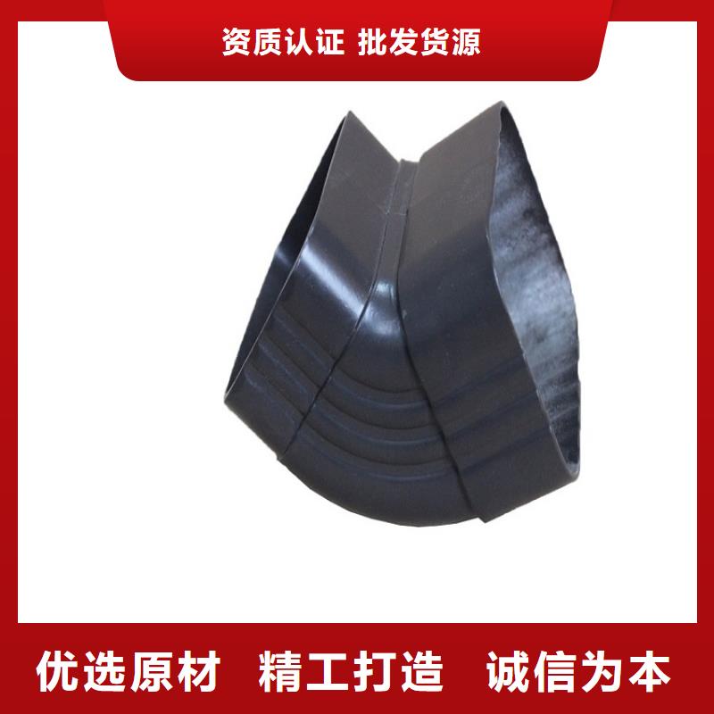 别墅成品天沟择优