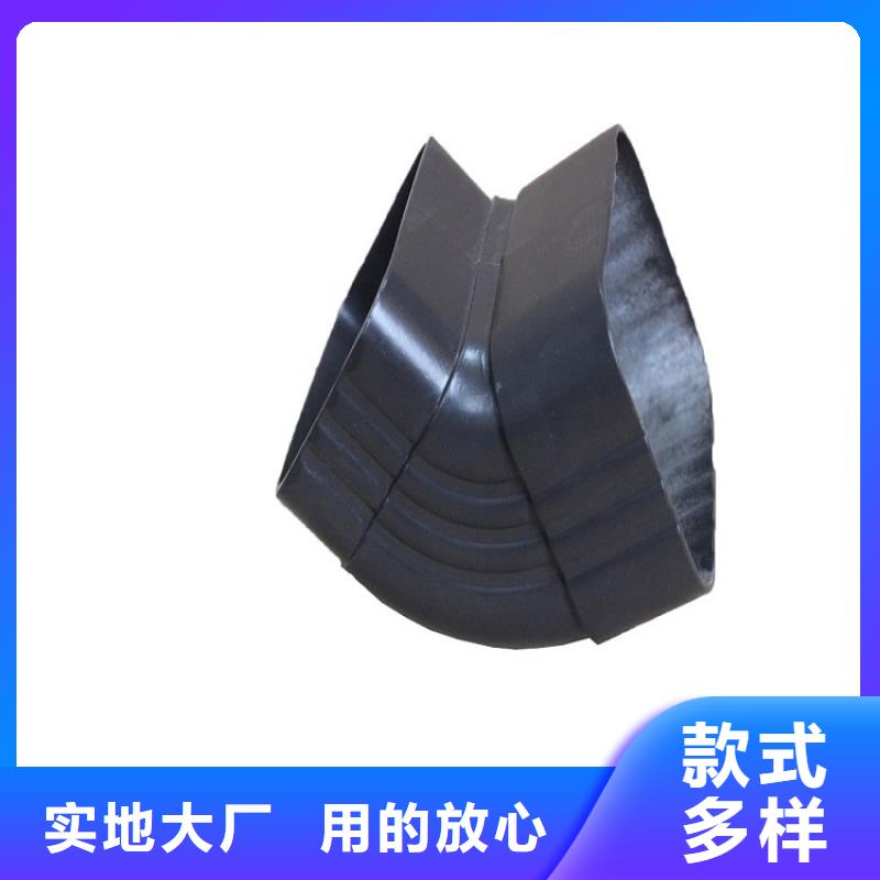 别墅成品檐沟-发货迅速
