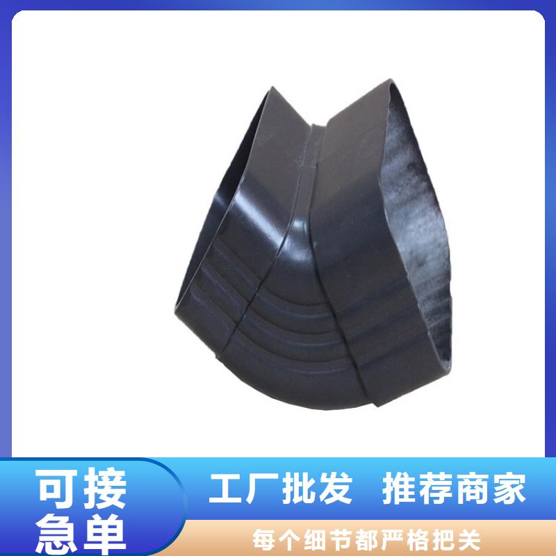 彩钢板落水管、彩钢板落水管技术参数