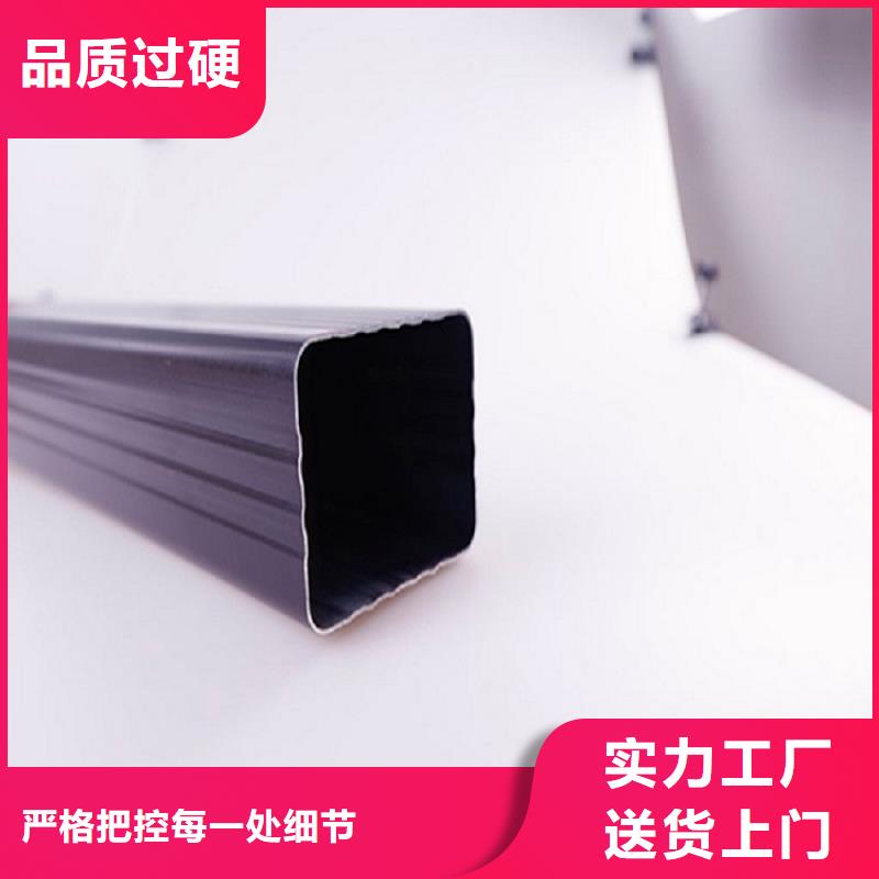 别墅成品天沟直供全国品牌:本地厂家