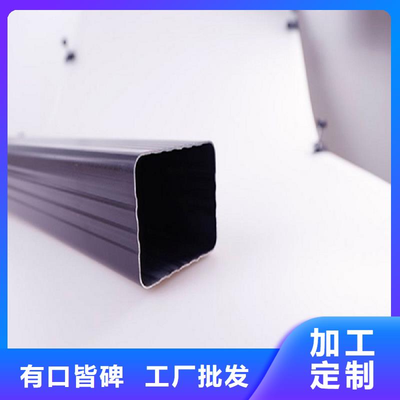 铝合金天沟-铝合金天沟生产厂家