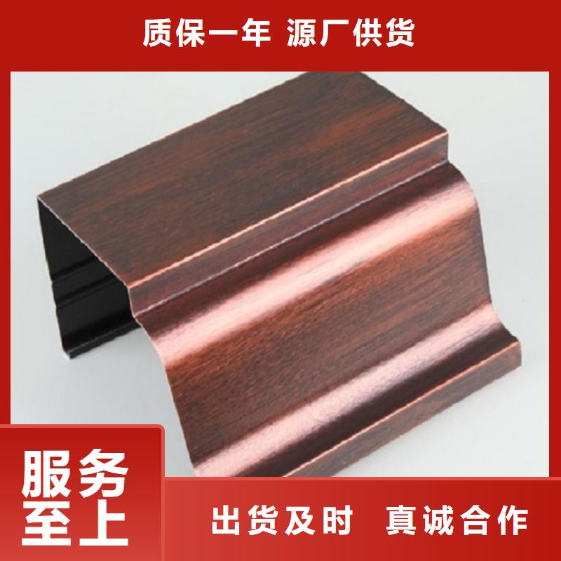 优选：彩钢方形雨水管公司