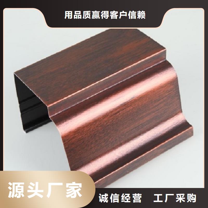 别墅成品天沟择优