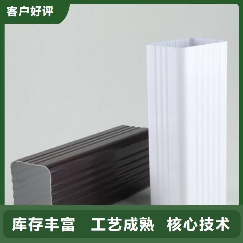 铝合金天沟-铝合金天沟生产厂家