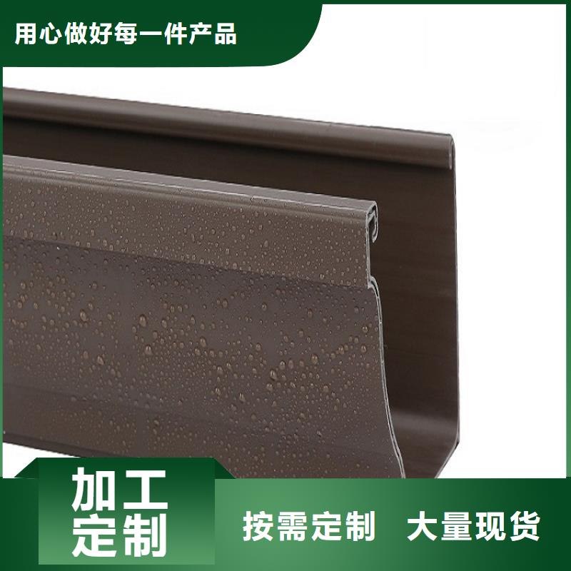 铝合金天沟-铝合金天沟生产厂家