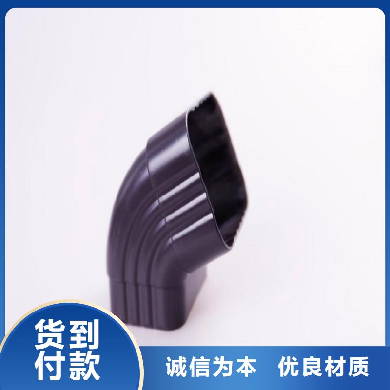 铝合金檐槽品牌