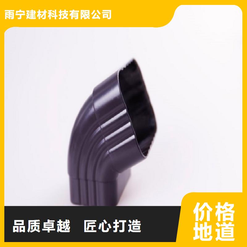 别墅雨水管产品介绍