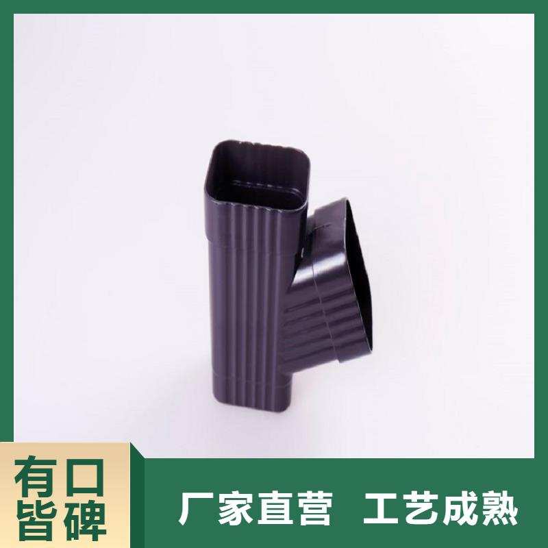 别墅pvc檐沟质量严格把控