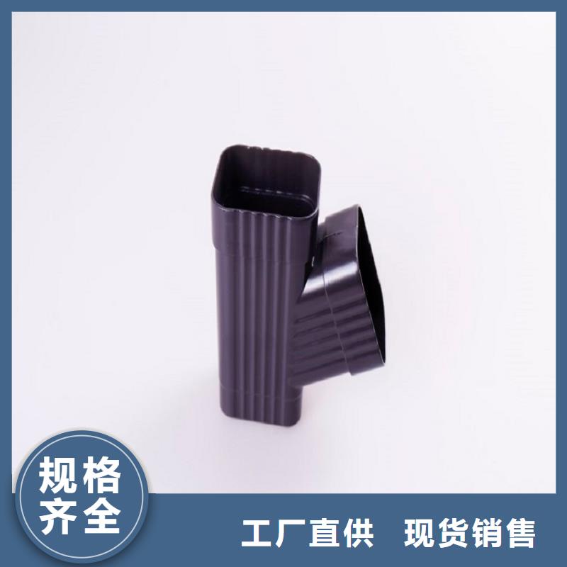 金属雨水管量大从优