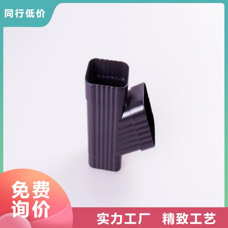 彩铝落水管信赖