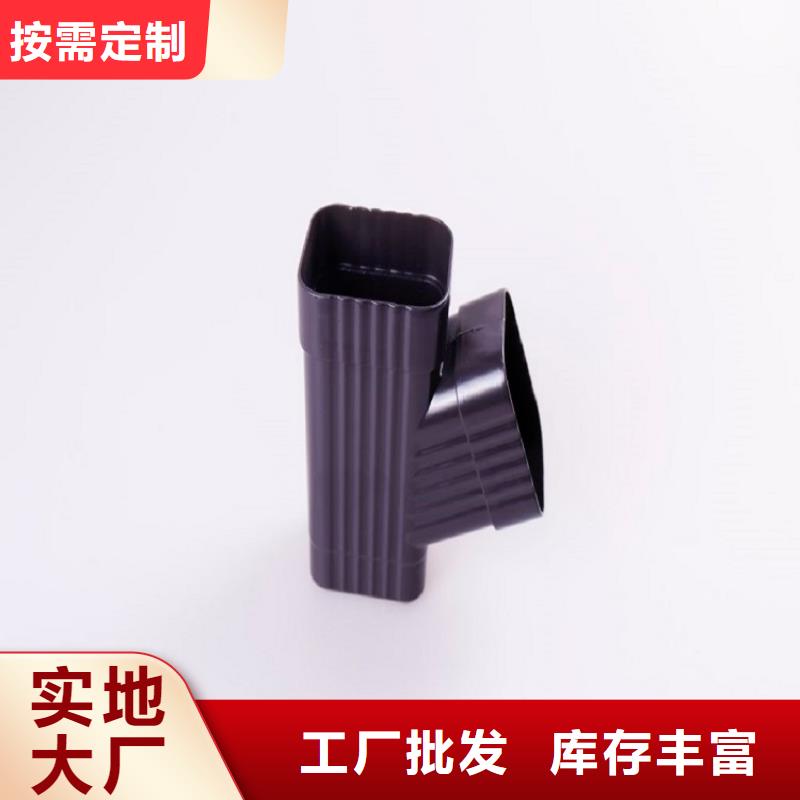 别墅铝合金雨水管发货快