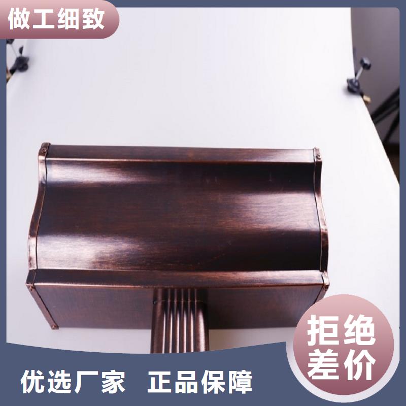 别墅铝合金雨水管发货快