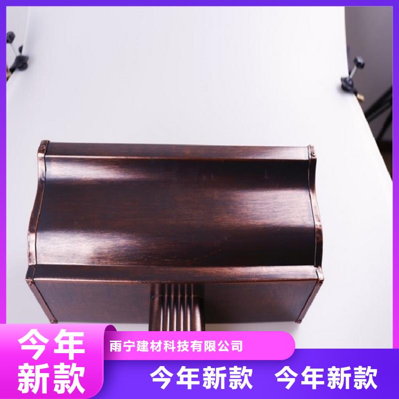铝合金成品天沟包邮现货直销
