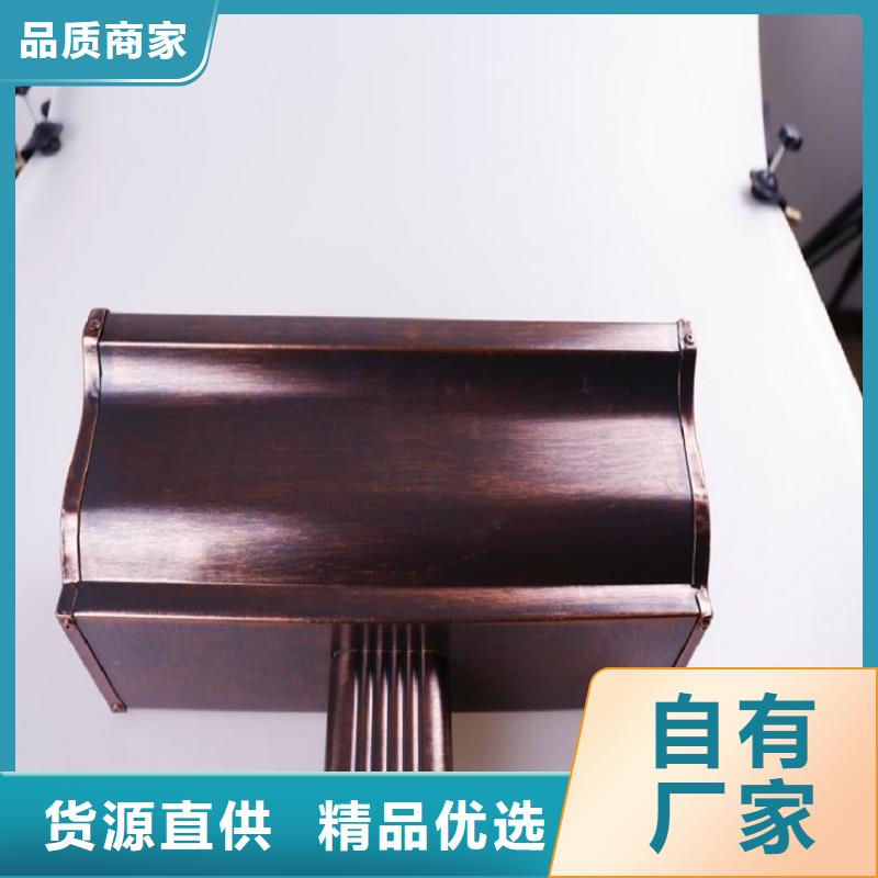 pvc雨水管服务为先