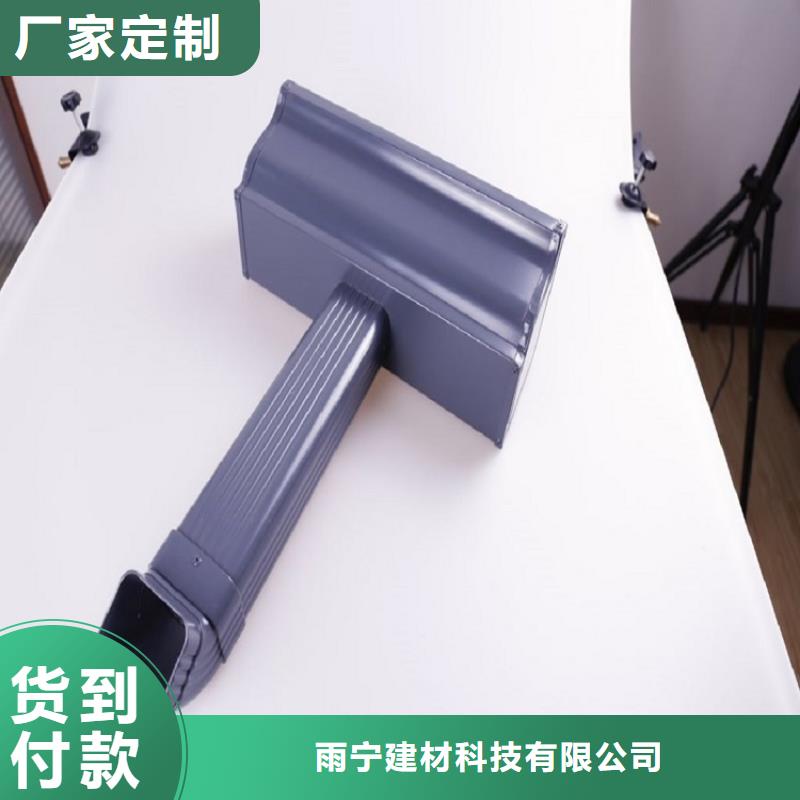 铝合金成品天沟包邮现货直销