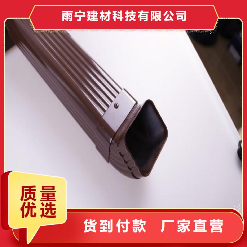 别墅成品檐沟-发货迅速