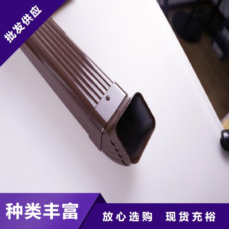 彩铝檐槽直供厂家