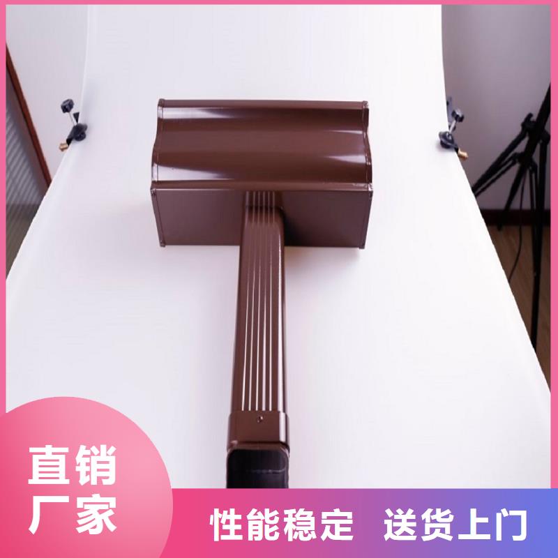 别墅檐槽信息