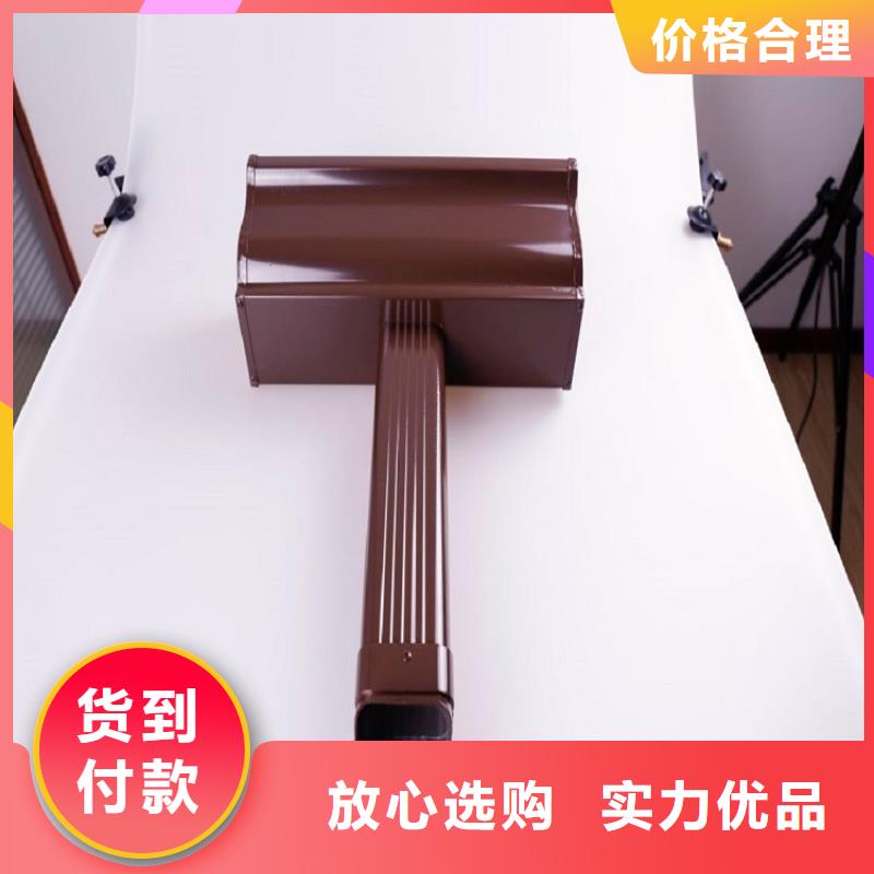 别墅方形雨水管原厂