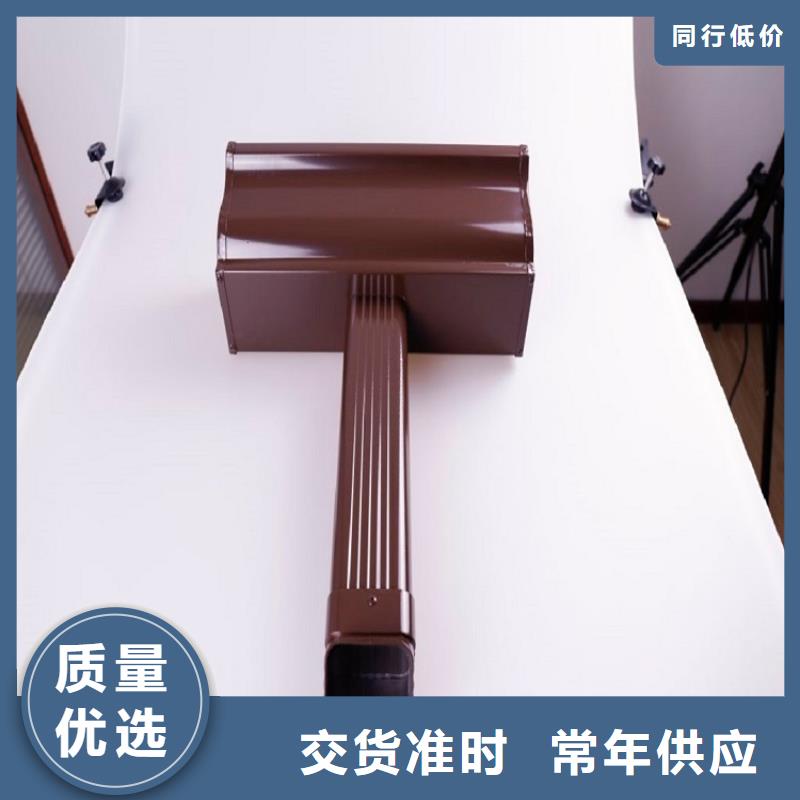 别墅铝合金雨水管发货快