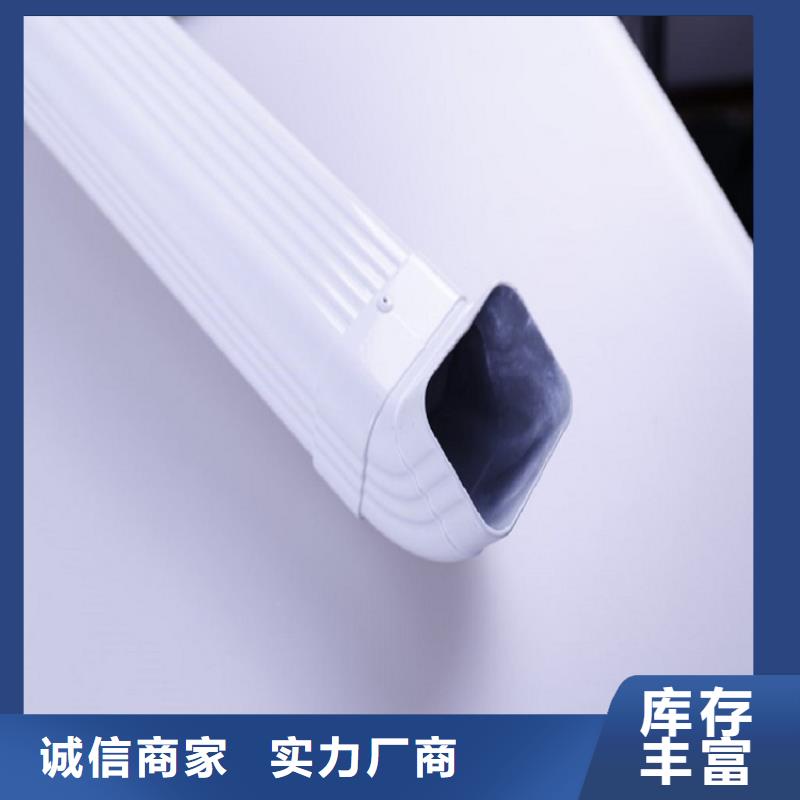 铝合金成品天沟包邮现货直销
