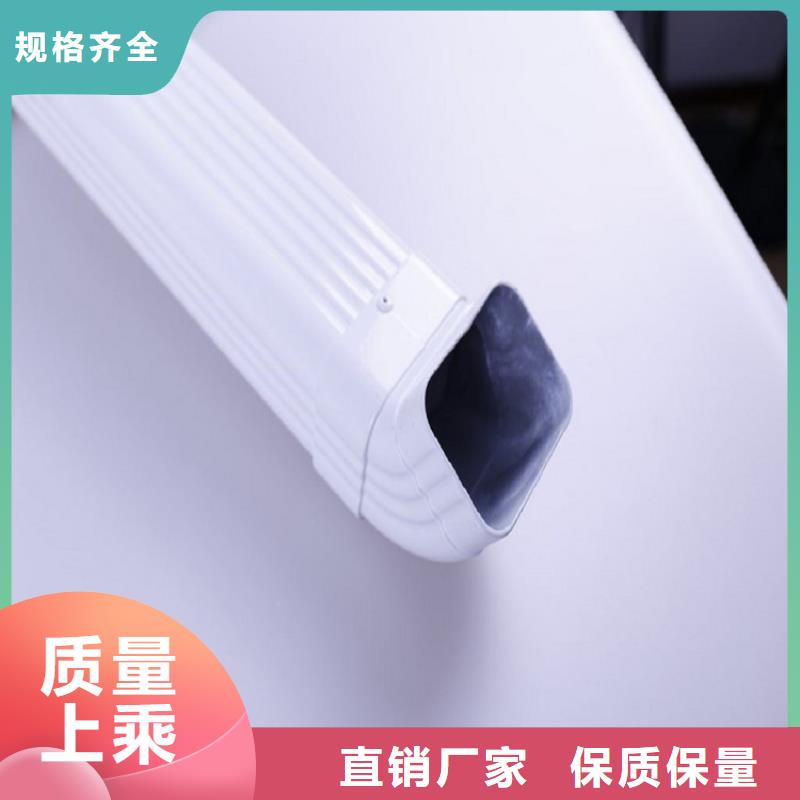 天沟学校屋檐排水多种场景适用