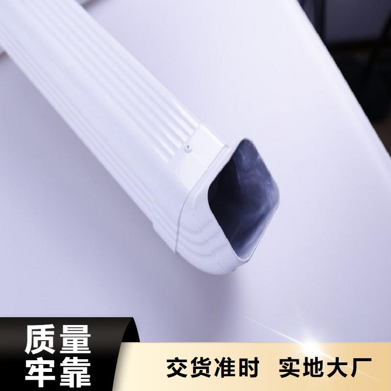铝合金成品天沟免费拿样