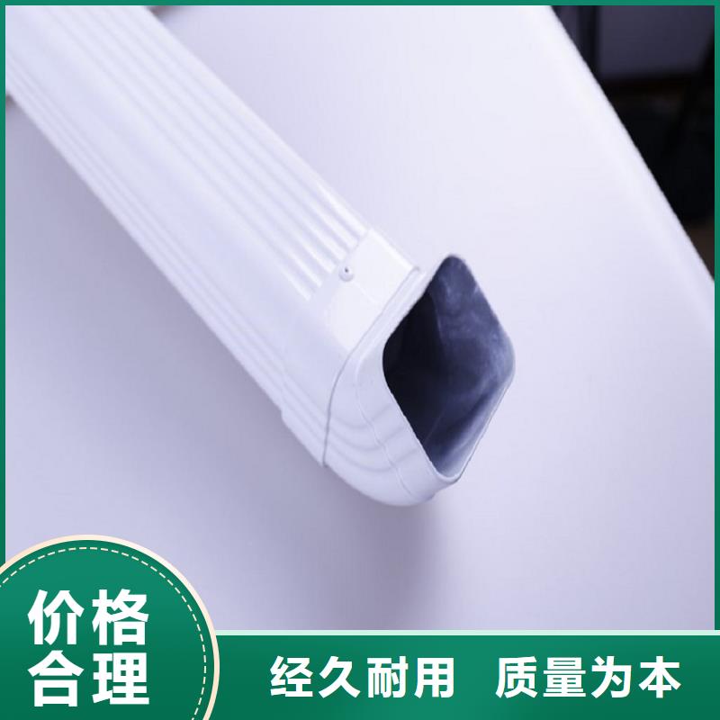 定安县别墅铝合金雨水管中心