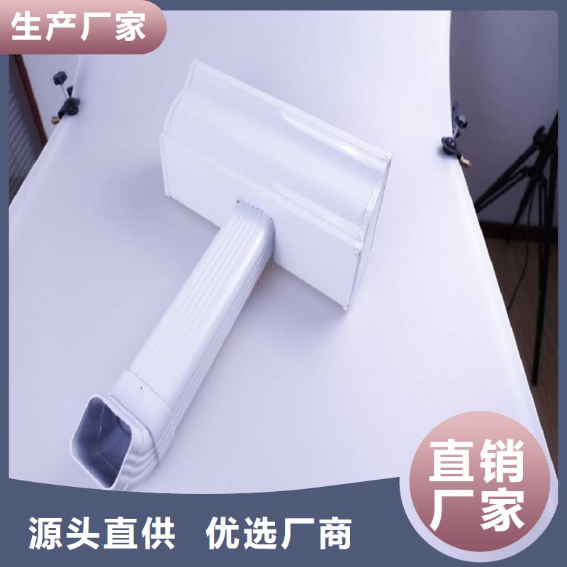 铝合金成品天沟包邮现货直销