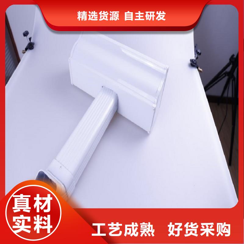 别墅铝合金雨水管发货快