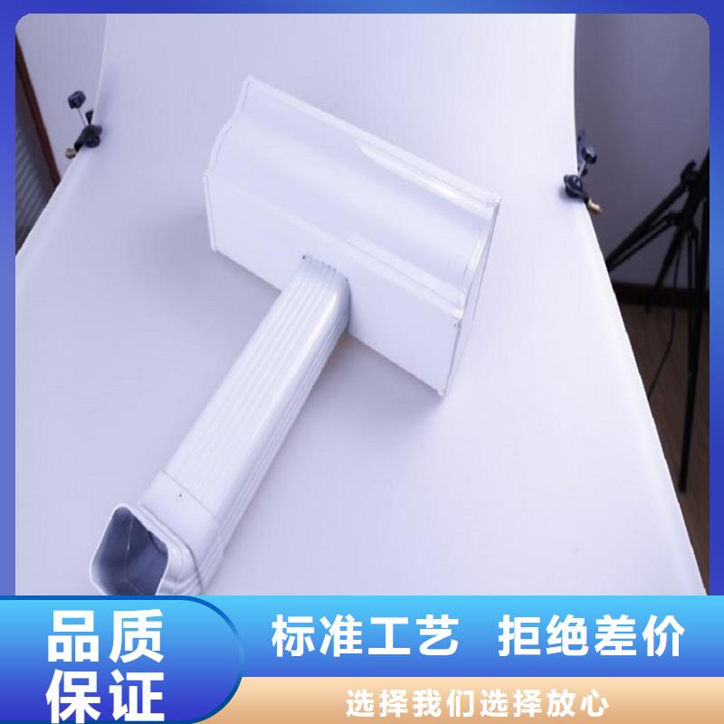 别墅pvc檐沟质量严格把控