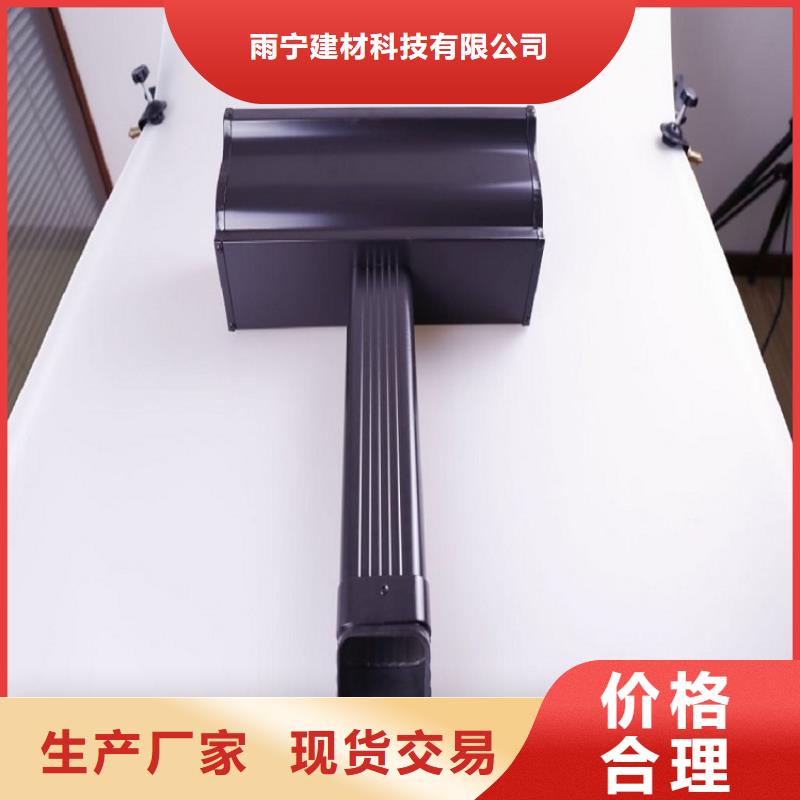 别墅pvc雨水管中心