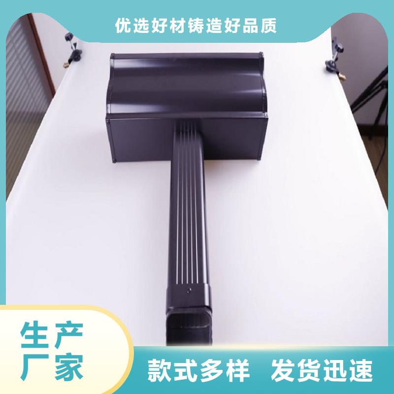 定安县别墅铝合金雨水管中心