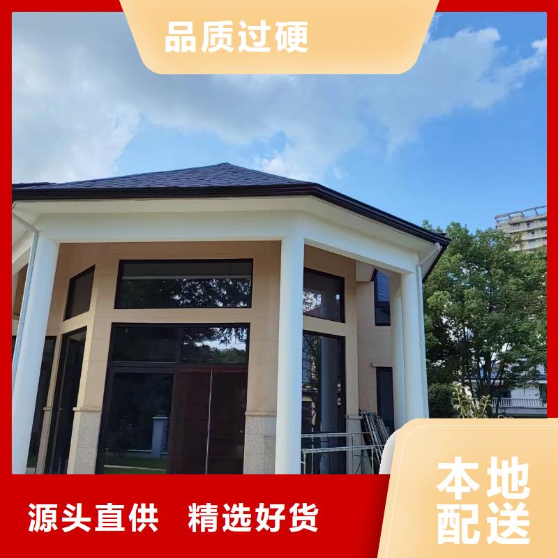 铝合金檐槽品牌
