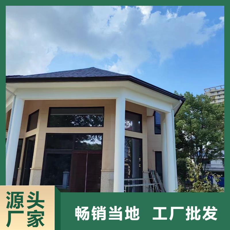 定制铝合金雨水管_生产厂家