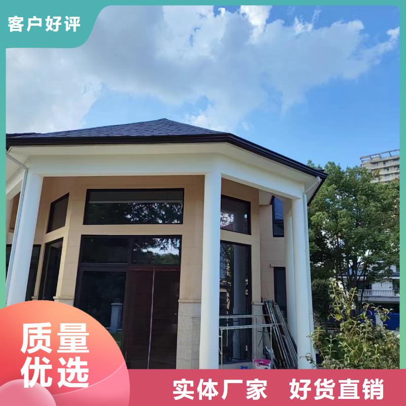 铝合金檐沟设计