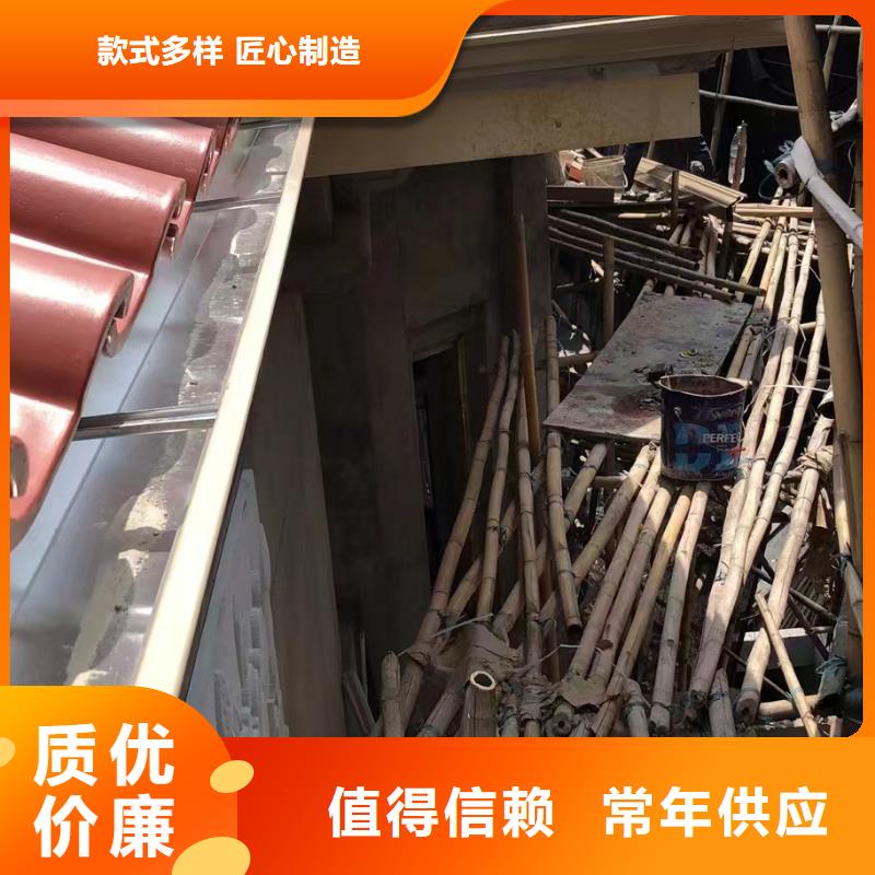 房屋铝合金雨水管在线报价