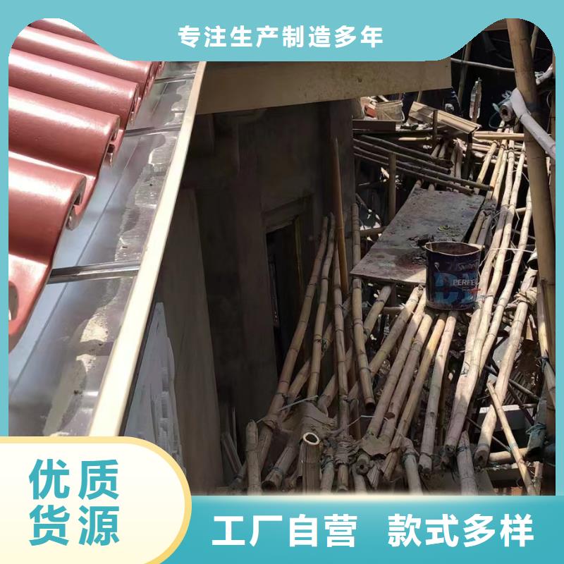 天沟精益求精