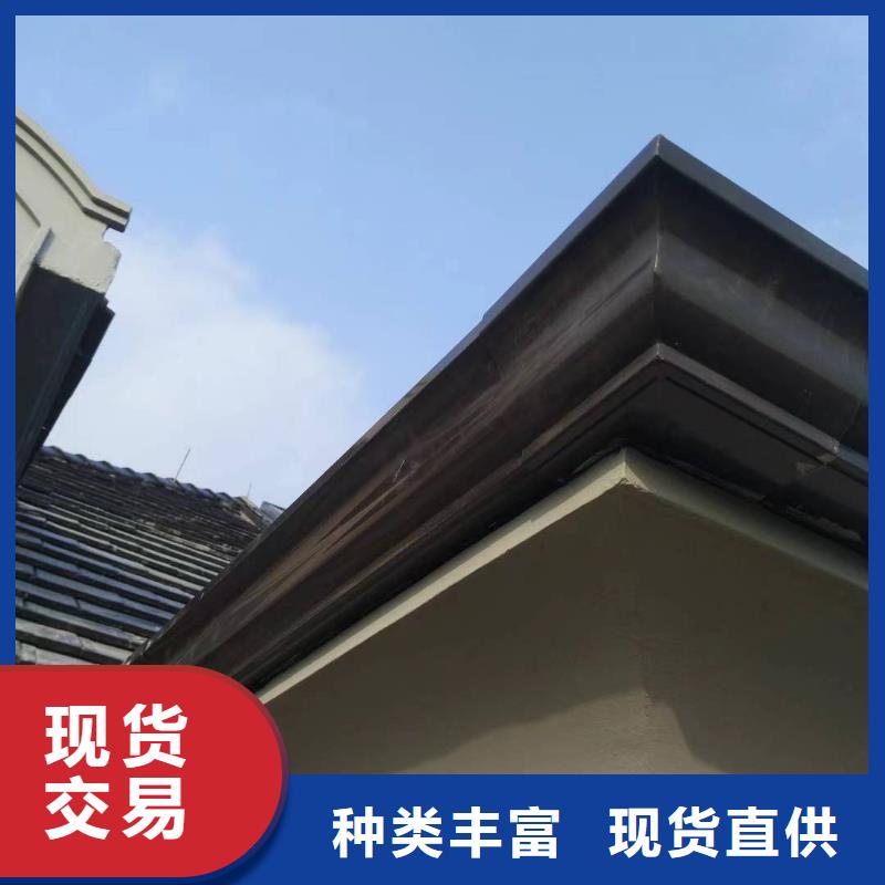天沟厂家直销货源充足