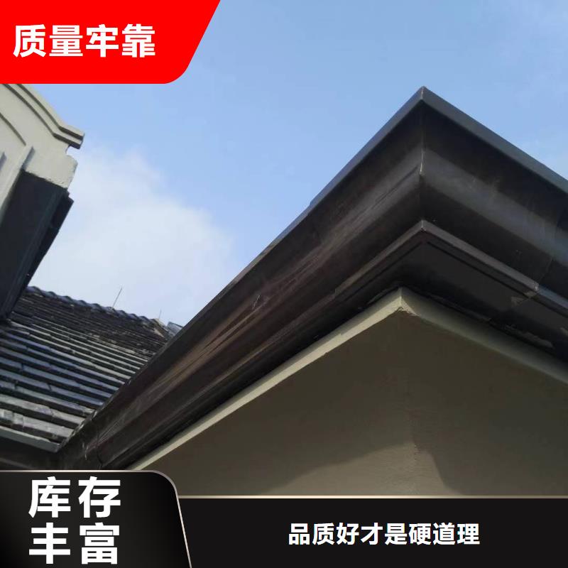 彩钢彩板雨水管良心厂家
